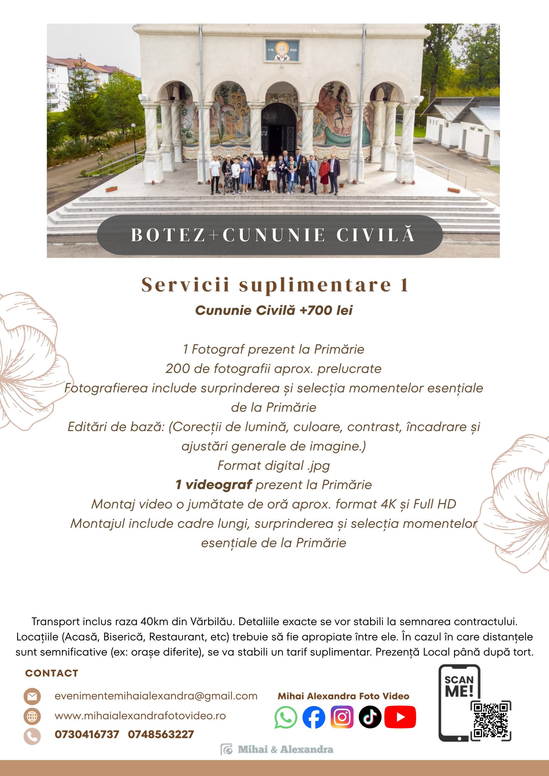 Botez Servicii Suplimentare 1