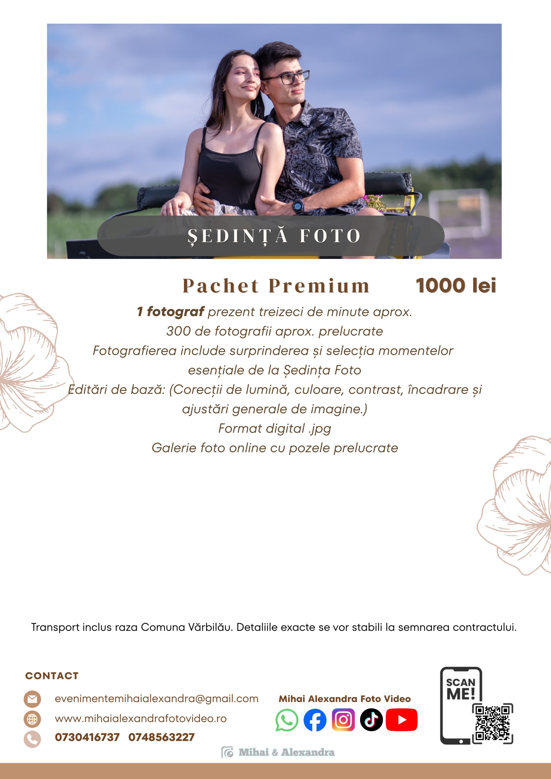 Ședință foto Premium